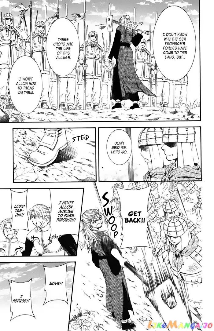 Yona of the Dawn Chapter 68 image 15_optimized